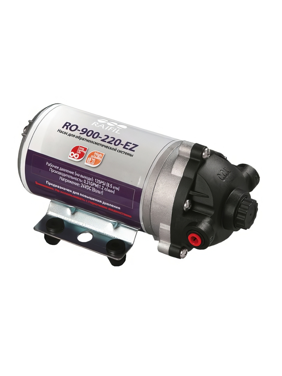 Насос повышающий для бытовых осмосов Raifil RO-900-220-EZ автоматизация системы